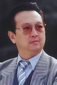 Photo of Zhiliang Li