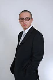 Photo of Lu Yang