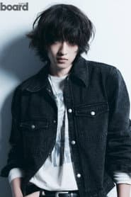 Photo of Kim Shin