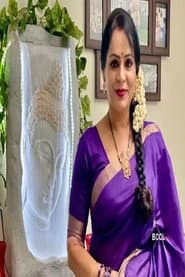 Photo of Anjali