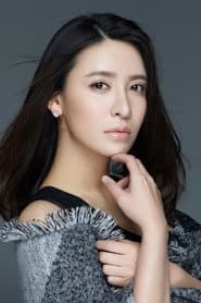 Photo of Lin Ye