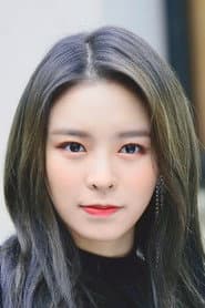 Photo of Elkie Chong