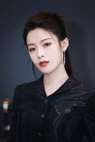 Photo of Chen Lijun