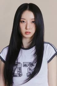 Photo of Lee Ju-hyeon