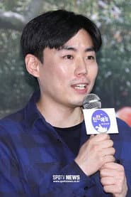 Photo of 김성