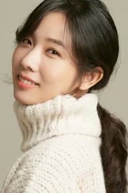 Photo of Bae Yu-ri
