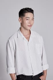 Photo of Bak Goon