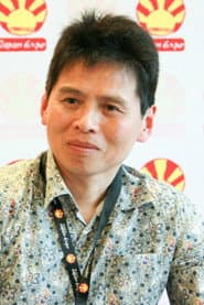 Photo of Kitaro Kosaka