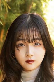 Photo of Kanon