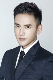 Photo of Wang Renjun