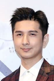 Photo of Leo Chiu