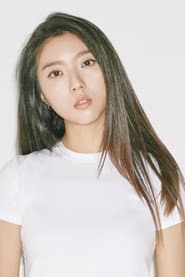 Photo of Stella Jang