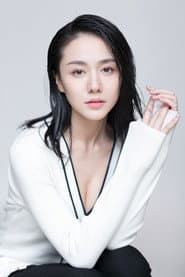 Photo of Wang Jiaqi