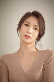 Photo of Lin-a