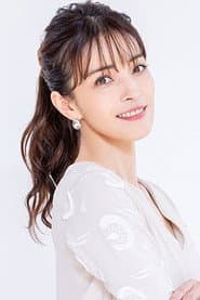Photo of Rina Chinen