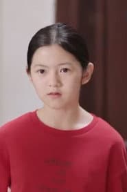 Photo of Han Mi