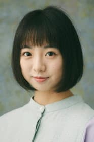 Photo of Yurine Hanada