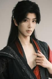 Photo of Tang Shuya