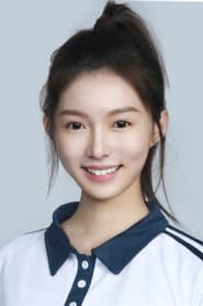 Photo of Huang Xinyue
