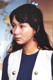 Photo of Yoko Kiku