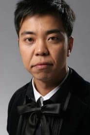 Photo of Im Dong-yun