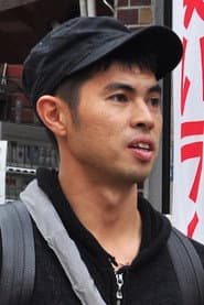 Photo of Yoshio Kojima