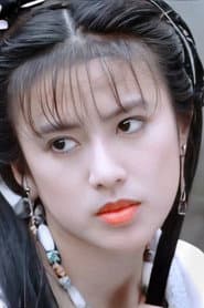 Photo of 李月仪