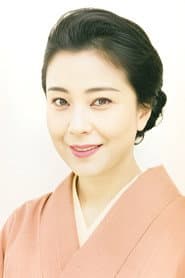 Photo of Akiko Kana
