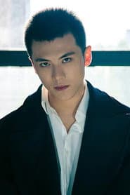 Photo of Li Ningyuan