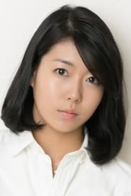 Photo of Honoka Ishibashi