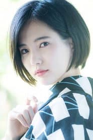 Photo of Ai Yamamoto
