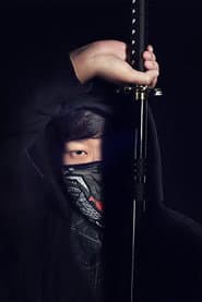 Photo of Gu Yu