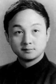 Photo of Ke Zhou