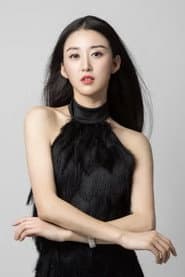 Photo of Ying Liu