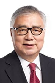 Photo of Ling Man-Hoi