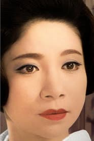 Photo of Chiemi Eri