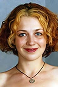 Photo of Emma