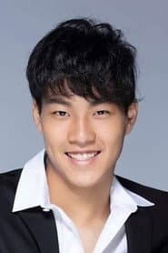 Photo of Joseph Lai