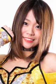 Photo of Arisa Hoshiki