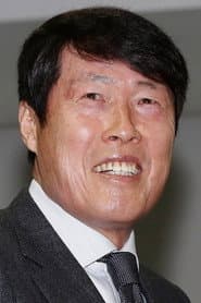 Photo of Cha Bum-kun
