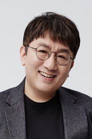 Photo of Bang Si-hyuk