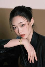 Photo of Guan Yue