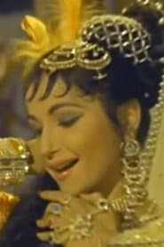 Photo of Madhumati