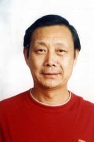 Photo of Zhang Hua