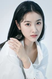 Photo of Wang Yani