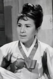 Photo of Park Ok-cho