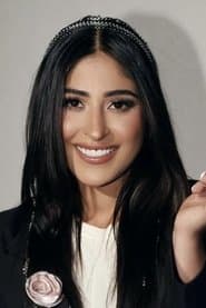 Photo of Shujoun Al Hajri