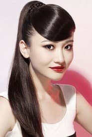 Photo of Zihan Qin