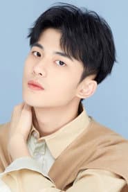 Photo of Huang Huaiting