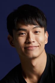 Photo of Ptero Lee
